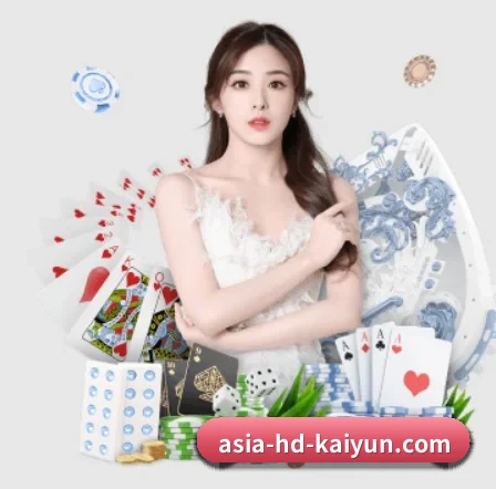 开云体育 APP 界面 | kaiyun app